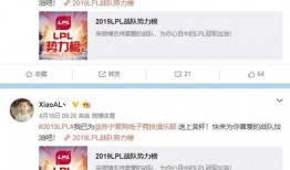 体育圈粉丝 吃瓜网91爆料,吃瓜网91揭秘明星幕后故事